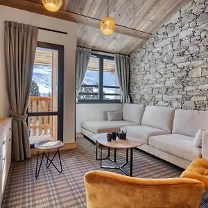 Turquoise Appartement La Plagne-Tarentaise